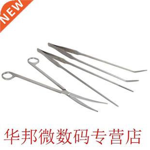 3Pcs/set Aquarium Cleaning Tools Kit Tweezers Scissors For F
