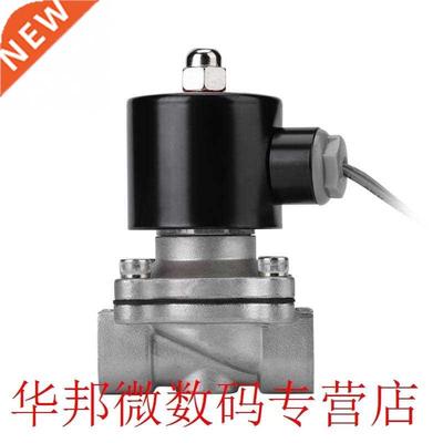 24V G12 Stainless Steel 304 Normally Electric Solenoid Valve