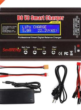B6 V3 80W 6A Battery Charger Lipo NiMh Li Ion Ni Cd Digital