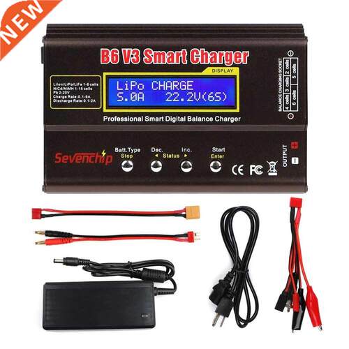 B6 V3 80W 6A Battery Charger Lipo NiMh Li Ion Ni Cd Digital