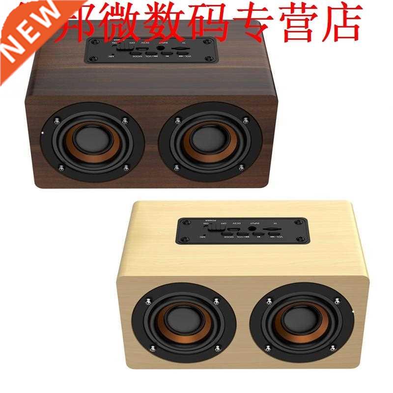 Bluetooth Speaker Subwoofer FM Radio HiFi Music Clock Alarm