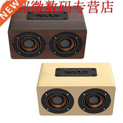 Bluetooth Speaker Subwoofer FM Radio HiFi Music Clock Alarm