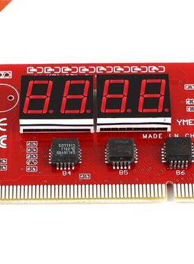 otherboard LED 4 Digit Anasis Diagnostic Test POST Card P