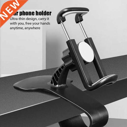 Universal Dashboard Car Phone Holder Easy Clip Mount Stand G