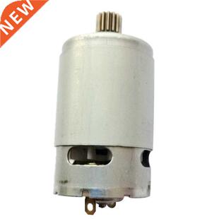 10.8 V 15 Teeth DC Motor( KV3SFN-8520SF-WR) 适用于 GSR1080-