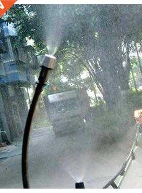 10 PCS Gray spray nozzle With 4 / 7mm Tee Apply Watering Spr