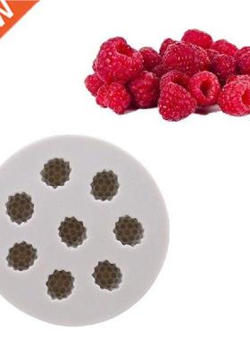 DIY Baking Tools Non-stick Handmade Soap Mold Blueberry