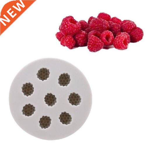 DIY Baking Tools Non-stick Handmade Soap Mold Blueberry