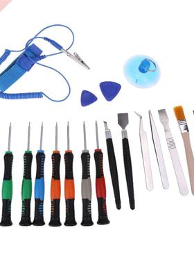 21 in 1 Cell Phone Maintenance Kit Repair Mobile Toolkit Ant