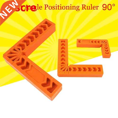 woodworking Right-angle positioning ruler 90 degree L-Shaped