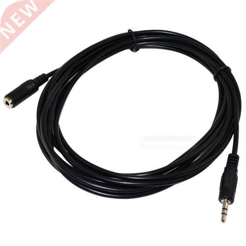 3.5mm Male to Female M/F Stereo Audio Cords Cables PC mp3 1.
