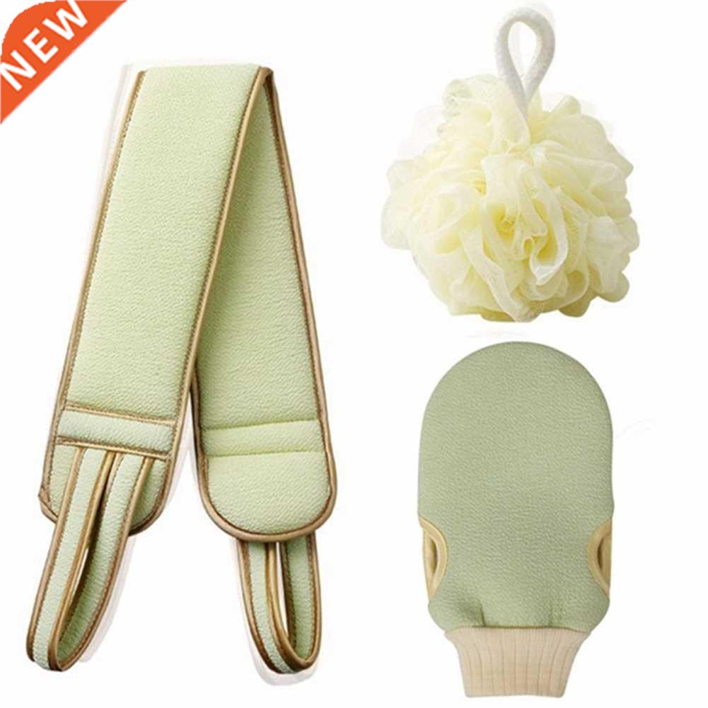 3pcs Towel Bathroom Soft Massage Back Scrubber Set Bath Glov