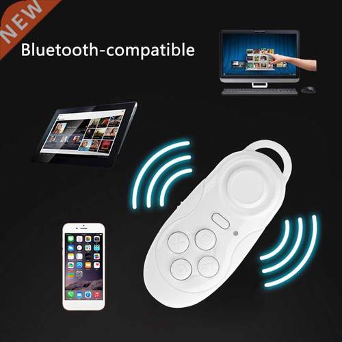 Rechargeable VR Remote Controller Selfie E-Book PPT Gamepad