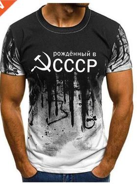 Men's rendy short-sleeved sports 3D T-shirt bottoming shirt