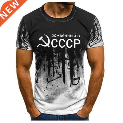 Men's rendy short-sleeved sports 3D T-shirt bottoming shirt