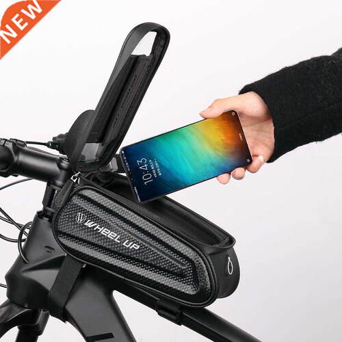 Wheel Up Waterproof Bicycle Bag MTB Road Bike Front Frame