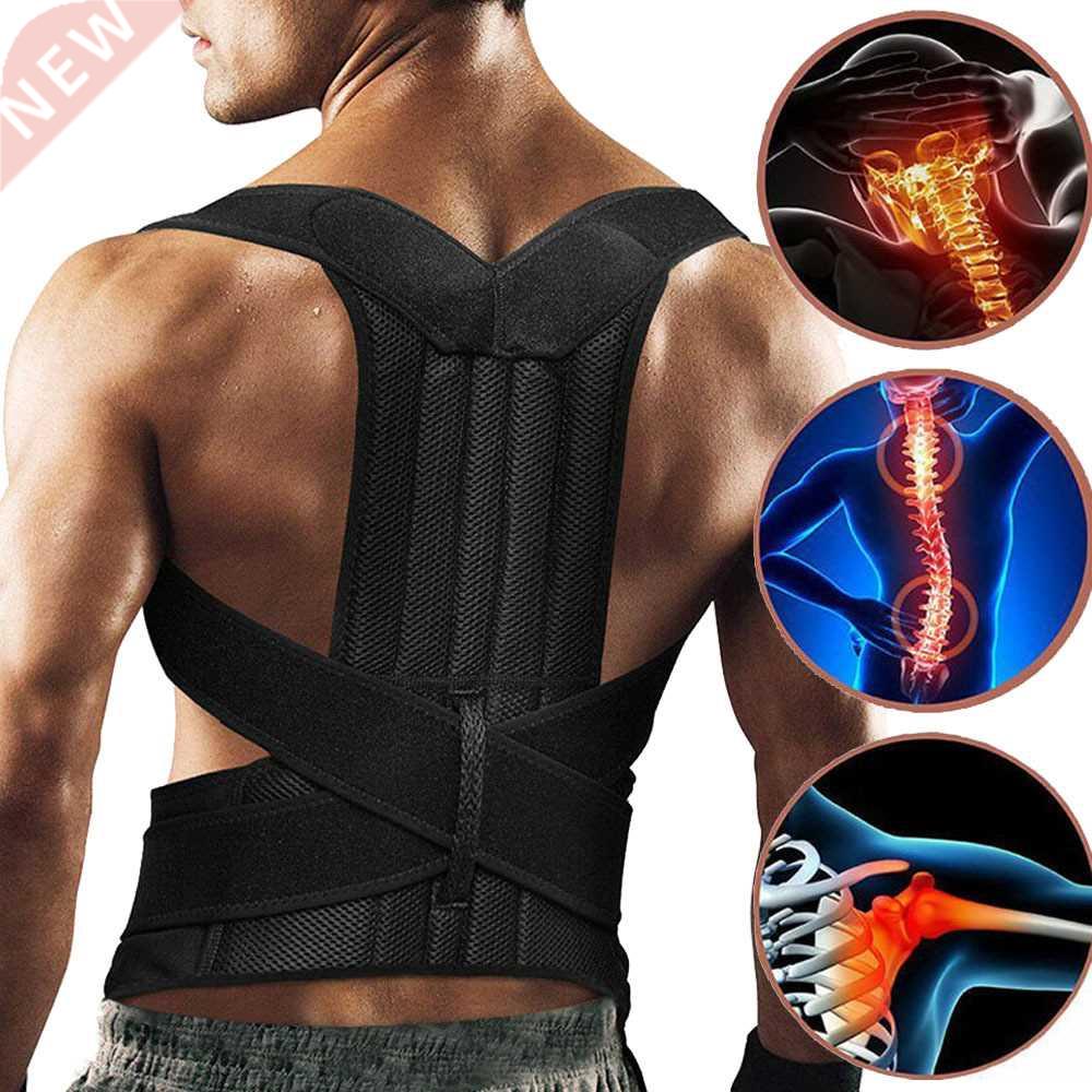 Adjustable Posture Corrector Back Support Shoulder Back Brac