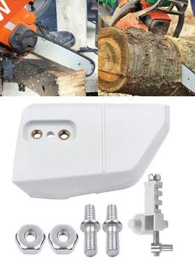 Chain Sprocket Cover with Adjuster Tensioner Stud Nut for st