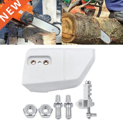 Chain Sprocket Cover with Adjuster Tensioner Stud Nut for st