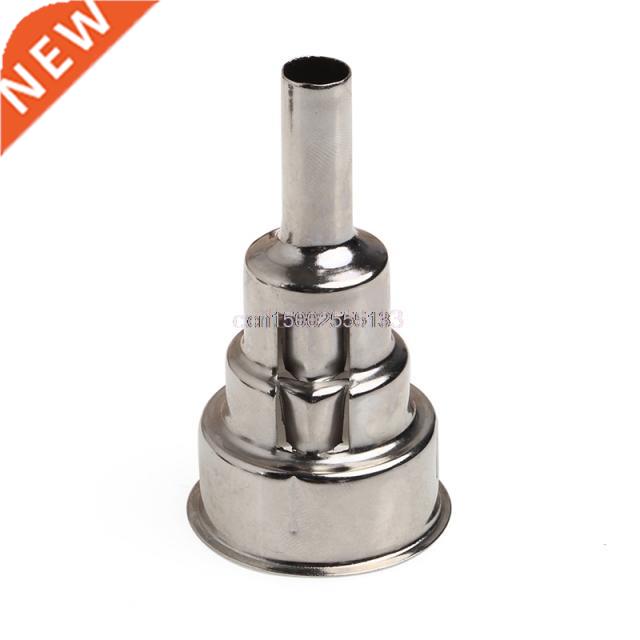 1PC Iron Circular Nozzle 9mm 适用于 33mm 1600W 1800W 2000W H