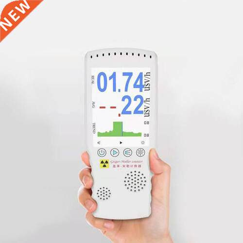 Handheld Geiger Counter Real-time Geiger Counter Multifuncti