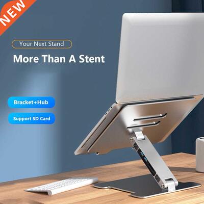 ORICO Foldable Laptop Stand Notebook Riser Aluminium Alloy A