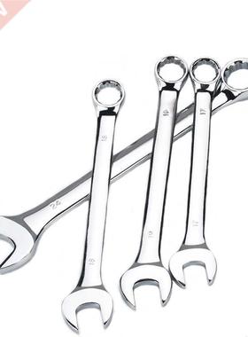 1pc 6-32mm Open Box End Combination Wrench Chrome Vanadium O
