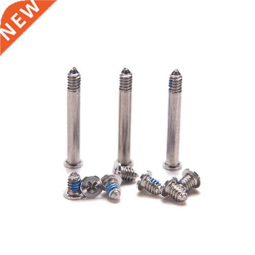 10pcs(3long+ 7short) Universal Computer Case Cover Bottom Ba