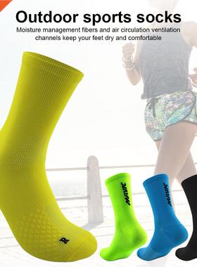 High Quality Sports Socks Breathable MTB Road Bike Cycling