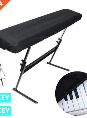 61/88 Keys Piano Keyboard Covers Piano Keyboards Stretchable