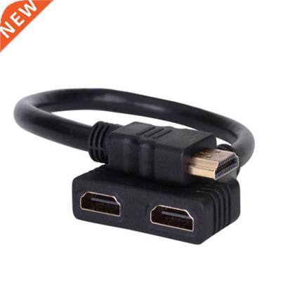 1PC 2 Dual Port Y Splitter 1080P v14 Male to Double