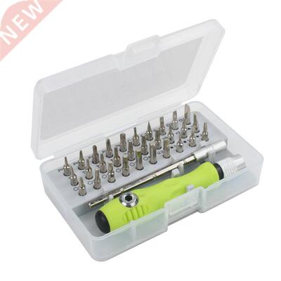2021 Hot sale Screwdriver Set Household Universal Phillips