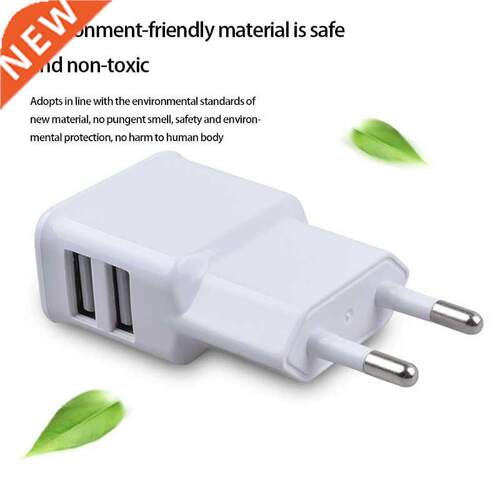 USB Wall Charger Cube Charger 2 Port Charging Box 5V/2A Home