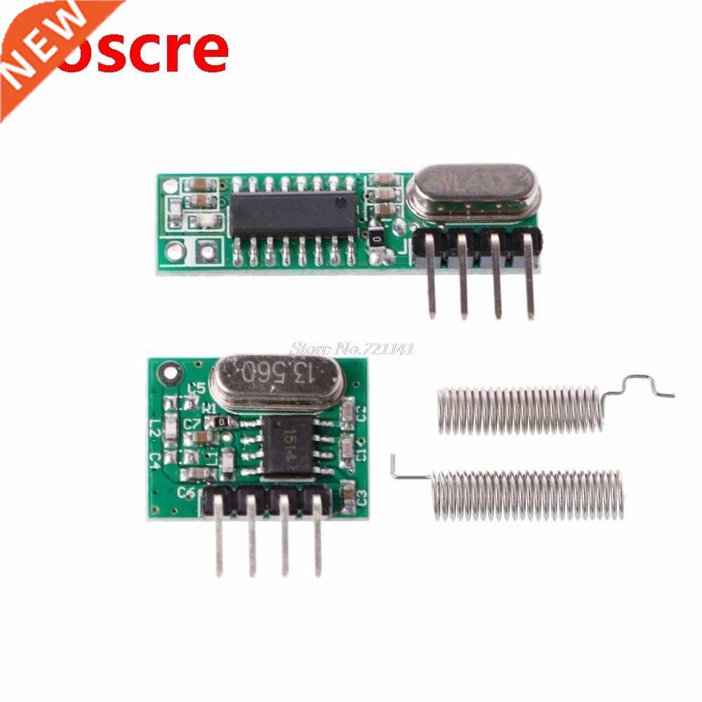 1 Set 43hz RF Superheterodyne Receiver Transmitter Module
