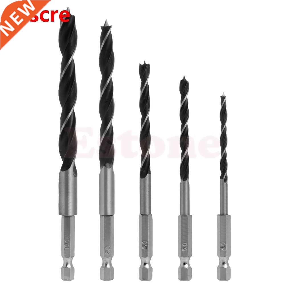 4 5 6 8 10mm 5pcs Quick Change Metal Tools 1/4
