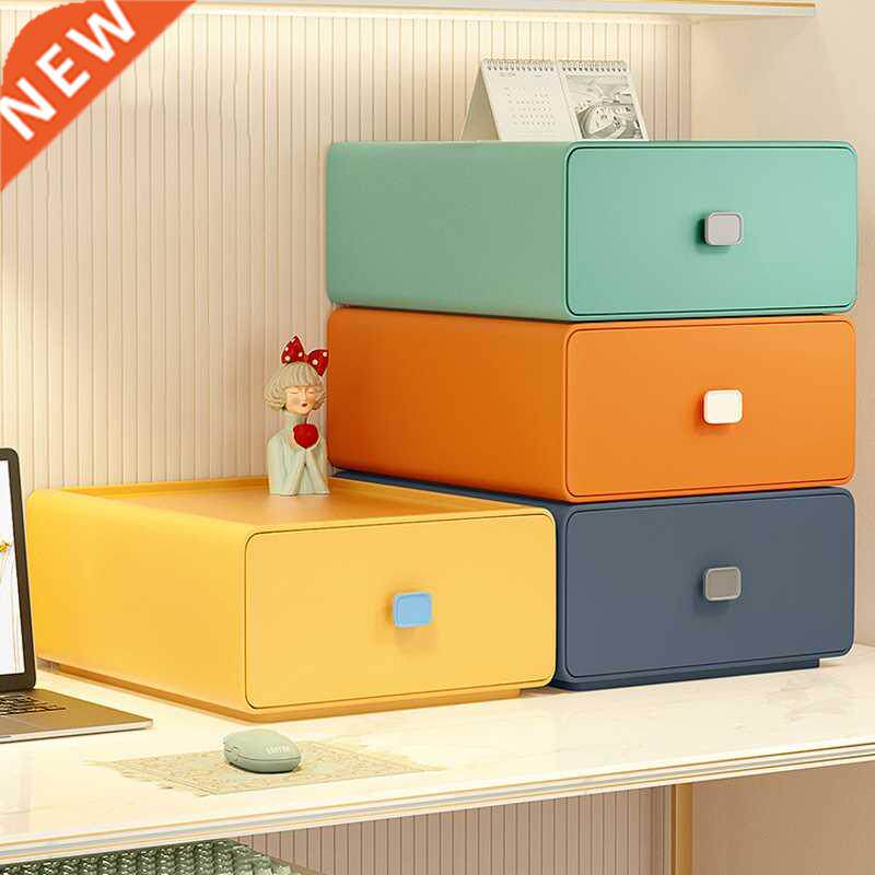 Colorful Desktop Stackable Organizer Drawer Office Accessori