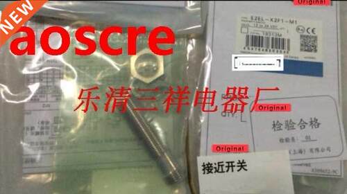 FT-A11 Original New Authentic Photoelectric Sensor Optical F
