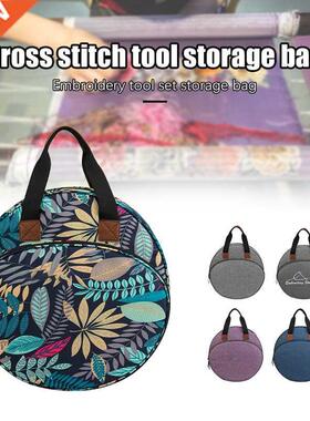Yarn Storage Case Cross Stitch Knitting Round handbag DIY Em