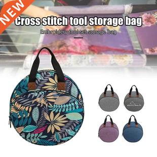 Yarn Storage Case Cross Stitch Knitting Round handbag DIY Em