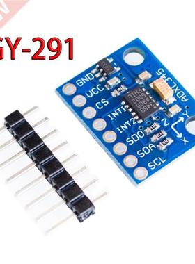 10pcs GY-291 ADXL45 digital three-axis acceleration of gra