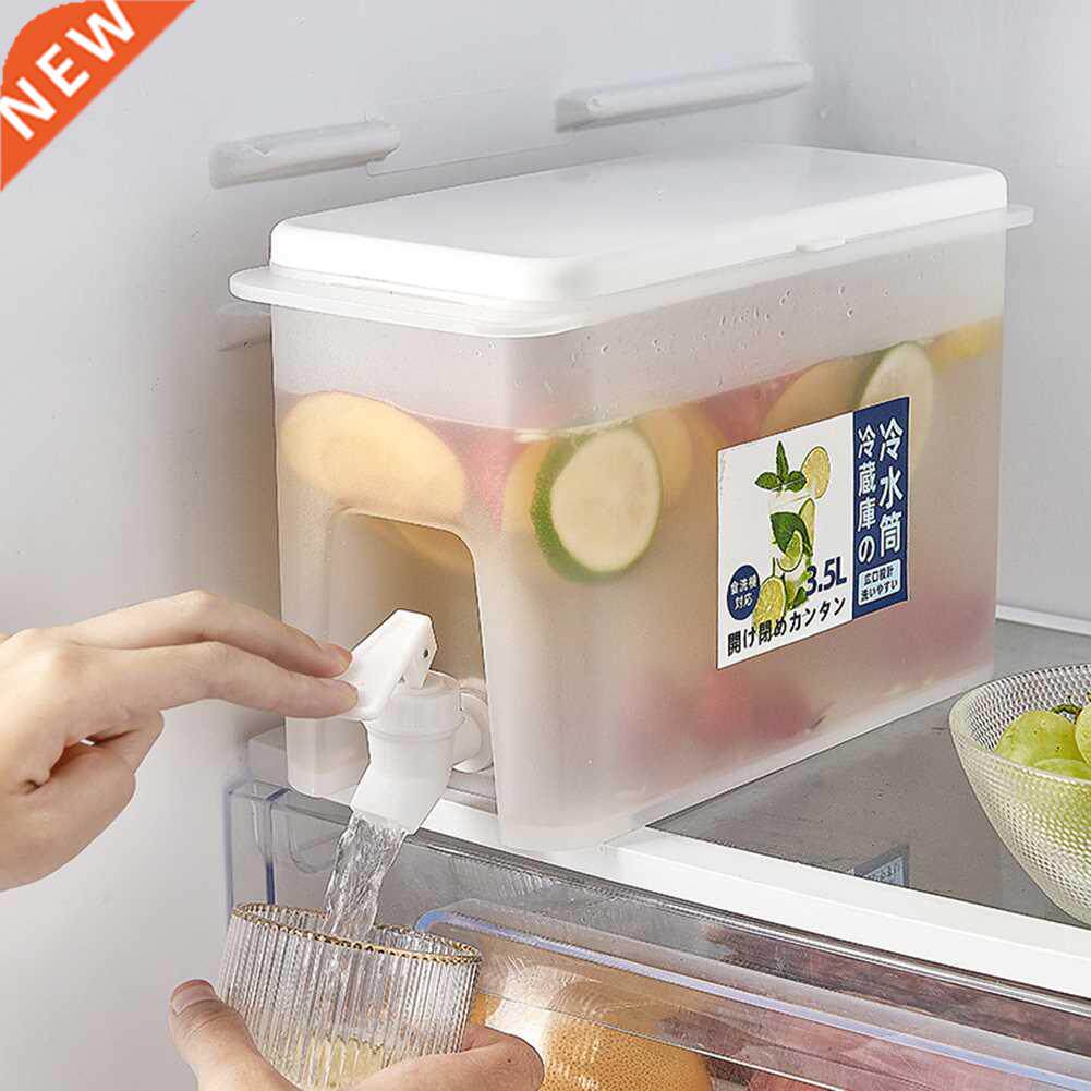 3.5L Refrigerator Kettle with Faucet Household Lemonade Bott