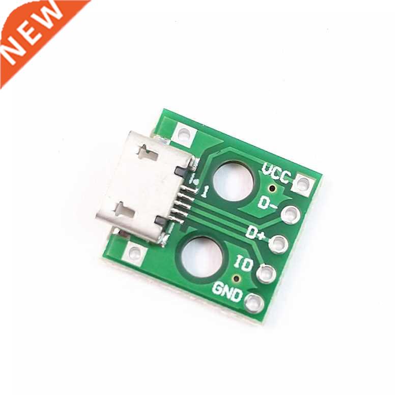 10pcs MICRO USB to DIP Adapter 5pin female connector B type