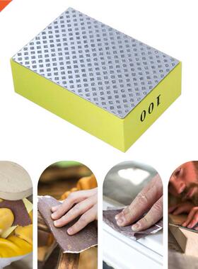 1pc Diamond Hand Polishing Pad Glass Grinding Block Marble C