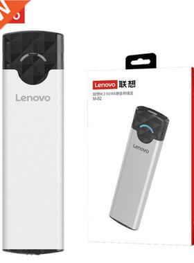 New M-02 M-01 M.2 SSD Case NVMe B Key to USB 3.1 Gen 2 Type