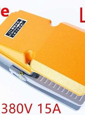 1PCS LT4 80V 5A Yellow machine tool foot switch silver cont