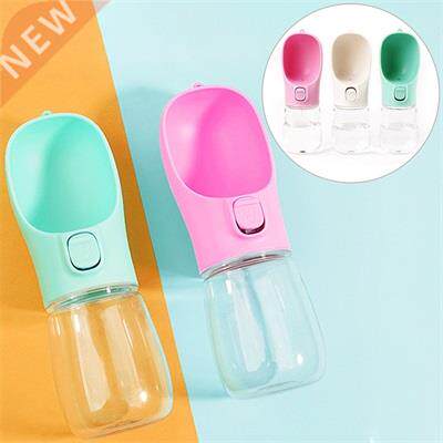 Portable Dog Water Bottle For Small Large Dogs Bowl Outdoor