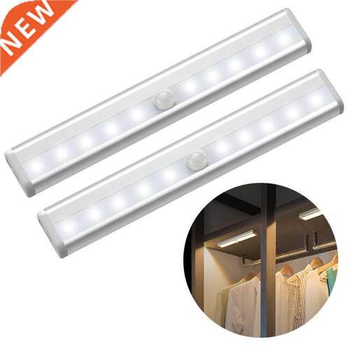 6- LEDs PIR LED Motion Sensor Light Cupboard Wardrobe Bed