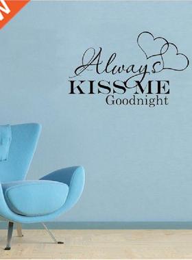 Creative wall sticker Always kiss me goodnight Proverbs PVC