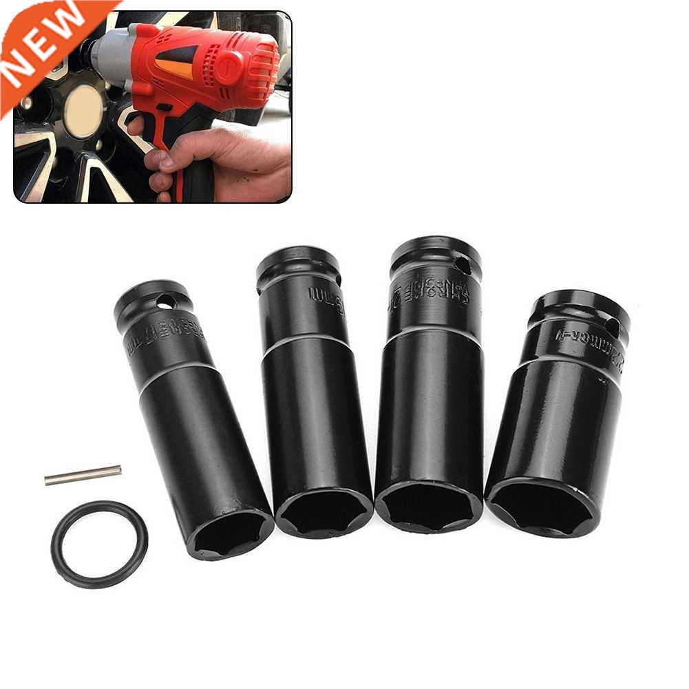4PCS 17-22mm Electric Impact Wrench Hex Socket Head Kit Suit