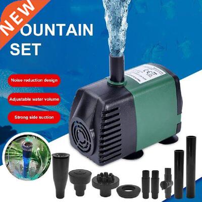 SM-039L 600L/H 7W Submersible Aquarium Circulating Water